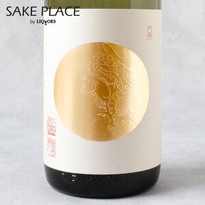 Limited 炬̓ 1.8l  L |s { { ݔ Mtg j  a j