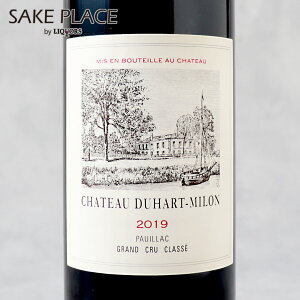 シャトー・デュアール・ミロン・ロートシルト2019 750ml フランス ボルドー ポイヤック 赤ワイン ワイン 飲み比べ ギフト 御祝 御礼 誕生日 内祝 お歳暮