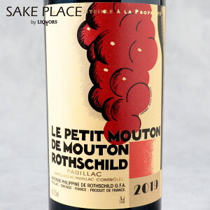  veB [g h [g [gVg 2019 750ml ZJhx tX {h[ C ݔ Mtg j  a j Ε