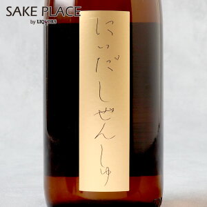 ɂ񂵂㏃Č 720ml mc{  SRs c { SAKE ݔ Mtg j  a j Ε