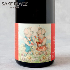 uOC tR h |[ 750ml tX [ ԃC C ݔ Mtg j  a j