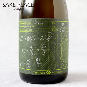 | Flat 720ml |ߎ L |s { { SAKE ݔ Mtg j  a j Ε