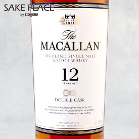 ザ・マッカラン12年 ダブルカスク 700ml スコットランド ギフト ワイン 飲み比べ ギフト 御祝 御礼 誕生日 内祝