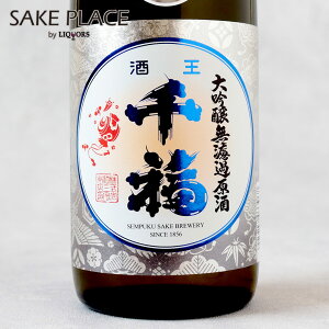 畟  hߌ 720ml O{X L s { { SAKE ݔ Mtg j  a j Ε