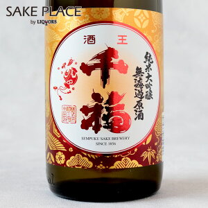 畟 đ hߌ 720ml O{X L s { { ݔ SAKE Mtg j  a j Ε
