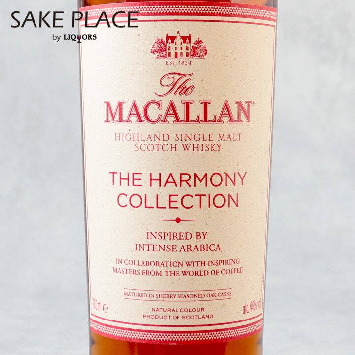 楽天市場】ザ・マッカラン ハーモニーコレクション インテンスアラビカ  