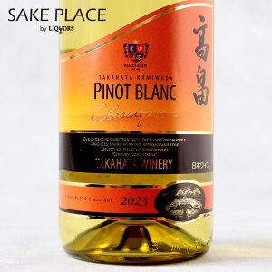 2023NVbN acsmEu 720ml Ci[ R` {C C C ݔ Mtg j  a j