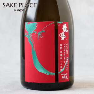 ���� �ʊi�i������720ml �N�[���� ����� �L���� �|���s �{�� ���{�� ���ݔ�� �M�t�g ��� ��j �a���� ���j ���Ε� ���N��