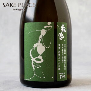 ���� �ʊi�i �R�c�� 720ml �N�[���� ����� �L���� �|���s �{�� ���{�� ���ݔ�� �M�t�g ��� ��j �a���� ���j ���Ε� ���N��