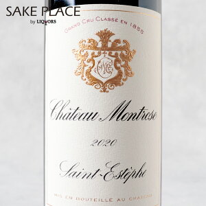 Vg[ [Y 2020N 750ml  Jxl\[Bj {h[ hbNit2 750ml