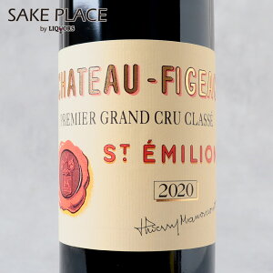 Vg[EtBWbN 2020N750ml tX {h[ TEe~I ԃC