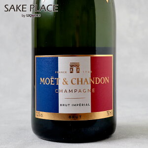 ���G �A���y���A�� �g���R���[�� 750ml �� �V�����h�l�A�s�m�E�m���[�� ���j�G �t�����X �V�����p�[�j�� ���C��