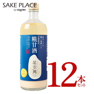  Îv[ 785g(1{)`9,420g(12{) ނю 挧 mAR[ ۑEÖsgp