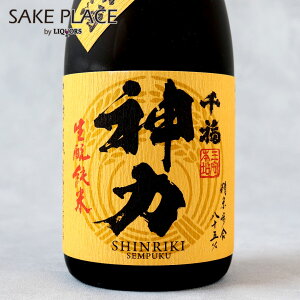 畟 _ hߌ Ƒ  720ml O{X s { { SAKE ݔ Mtg j  a j Ε