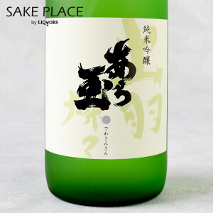 ʏoHWXċ 720ml ac R`RS͖k { SAKE ݔ Mtg j  a j Ε