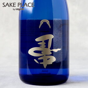 卆 Ėh  ق 720ml N[ n L |S F쒬 { SAKE ݔ Mtg j  a j Ε