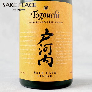 ˉ͓ BEER CASK FINISH 700ml L TNIu[AhfBXeB[ { Wpj[Y Mtg ECXL[ ݔ Mtg j  a j Ε