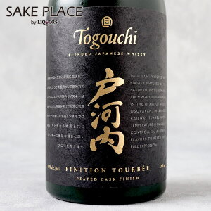 ˉ͓ PEATED CASK FINISH 700ml L TNIu[AhfBXeB[ { Wpj[Y ECXL[ ݔ Mtg j  a j Ε