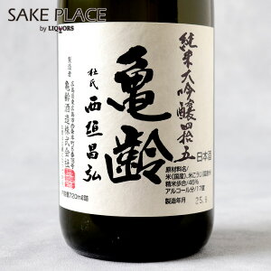 T đlE 720ml T L  { 䒆  ăMtg