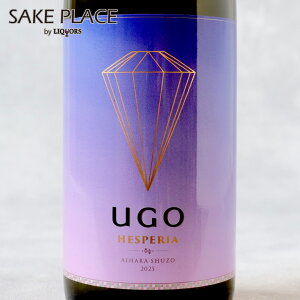 UGO HESPERIA 720ml N[ 𑢊 L s m{ { ݔ Mtg j  a j