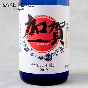 畟ꏃċ 720ml