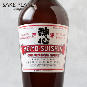 {_ːS ̎Oj Rc 1000ml pt ːSR{X L Os { SAKE ݔ Mtg j  a j Ε