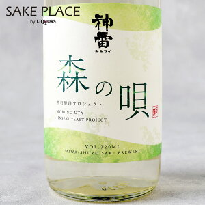 _ X̉S  720ml N[ O֎ L {