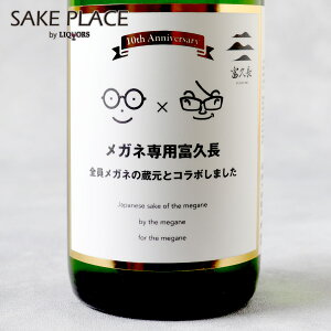 Klp xv 720ml c𑢖{X L | { ݔ Mtg j  a j