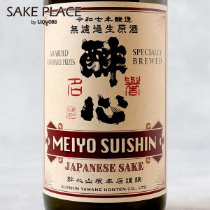 _ːS̎Oj hߐ 720ml N[ L O {