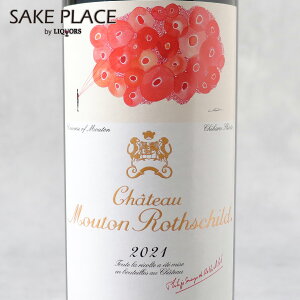 Vg[E[gE[gVg 2021 750ml tX {h[ |CbN ԃC it1Vg[ C ݔ Mtg j  a j Ε