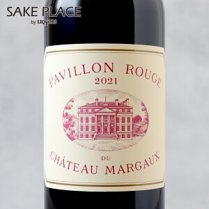 pB [W Vg[ }S[ 2021N 750ml {h[ v[ ܑVg[ C ݔ Mtg j  a j ̓ e 䒆  ăMtg