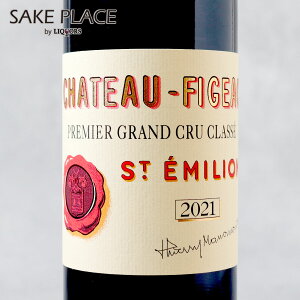 Vg[EtBWbN 2021N750ml tX {h[ TEe~I ԃC