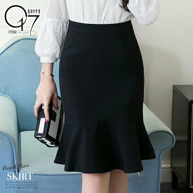 【3980円送料無料】ビジネス＆オフィスコーデにも♪可愛いフィッシュテールスカート(skirt-26)スカート フィッシュテール フレアスカート フォーマル 黒 オフィス ひざ丈 | スカート タイトスカート 大きいサイズ マーメイド