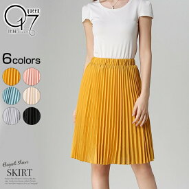 【3980円送料無料】選べる5カラー シンブルプリーツスカート(skirt-30)スカート プリーツスカート フレアスカート 膝丈 無地 白 黒 ブラック ベージュ グレー レトロ | レディース ひざ丈 フレア フレアー