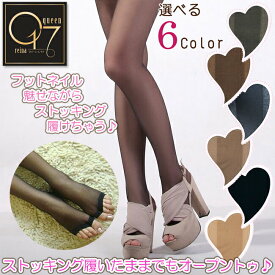 【3980円送料無料】つま先オープンストッキング (stockings-16)