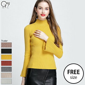 【3980円送料無料】選べる7色♪ ワイド袖 リブ編 ハーフネック スリムセーター(sweater-03) セーター 長袖 フェミニン 大きいサイズ 秋 冬 新作 ブラウス フリー ブラウス スリム