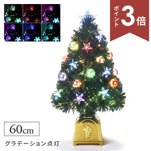 yVzNX}Xc[ t@Co[c[ 60cm flo-fx-5611   k LED Cgt t@Co[ I[ig I[igt I[igZbg Vv |bgc[ O