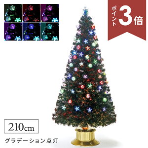 yVzNX}Xc[ t@Co[c[ 210cm flo-fx-5616  k LED Cgt t@Co[ I[ig I[igt I[igZbg Vv |bgc[ O[ 