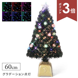 yVzNX}Xc[ t@Co[c[ 60cm flo-fx-5621   k LED Cgt t@Co[ MAVFCv I[ig I[igt I[igZbg Vv |b