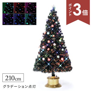 yVzNX}Xc[ t@Co[c[ 210cm flo-fx-5626  k LED Cgt t@Co[ MAVFCv I[ig I[igt I[igZbg Vv |bgc