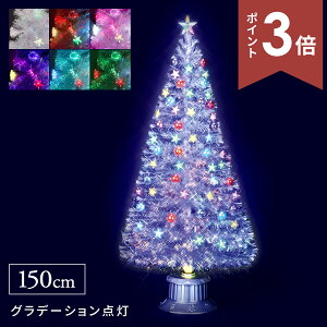 yVzNX}Xc[ t@Co[c[ 150cm flo-fx-5714  k LED C{[ Cgt t@Co[ I[ig I[igt I[igZbg Vv |bgc