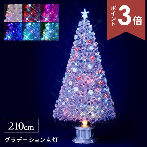 yVzNX}Xc[ t@Co[c[ 210cm flo-fx-5726  k LED C{[ Cgt t@Co[ MAVFCv I[ig I[igt I[igZbg Vv