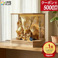 【100周年記念セール★先着クーポン】五月人形 コンパクト 兜ケース飾り 兜飾り 藤翁作 六角東山 アクリ…