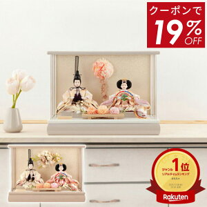 yN[|p39,900~yVX[p[SALEzl` RpNg P[X ЂȐl`  _ CeA  e t[[X ANP[X HOMPO PREMIUM h073-aaa-f3-1 yI