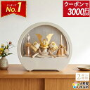 【100周年記念セール★先着クーポン】【2026年度 最新モデル】五月人形 コンパクト おしゃれ 兜 5月人形 兜飾り ケー…