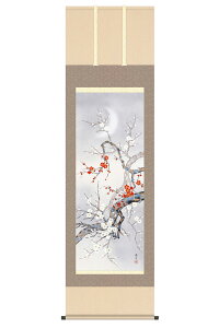 | | Ԓ lGԒ lGt t Pi g~ jq{\ ڌ  ˔ y2026NxVz h06-snk-kz5a6-40a