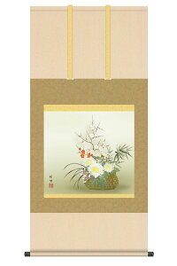 | | Ԓ N lNq jq{\ ڌ c| ˔ y2026NxVz h06-snk-kz5a7-143