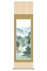 | | R ʐFR O jq{\ ڌ ؉􂵎dl  ˔ y2026NxVz h06-snk-kz5b1-n037