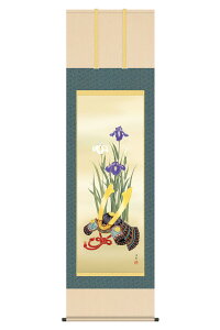 | | ߋ [߂̐ߋ  ƏҊ jq{\ ڌ ؉􂵎dl m ˔ y2026NxVz h06-snk-kz5f3-043