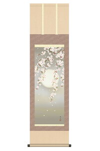 | | Ԓ t   jq{\ ڎO t y2026NxVz h06-snk-kz5ma2-022